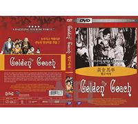 Le carrosse d'or / The Golden Coach (1952) English Sub & DUB "Jean Renoir" / NEW DVD - NTSC, All Region (Registered tracking number)