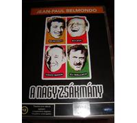 Le cerveau - A Nagy Zsákmány / Region 2 - European Edition (Only French and Hungarian Sound options)