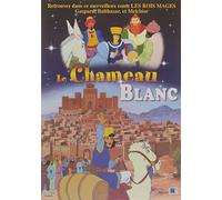 Le Chameau Blanc - DVD