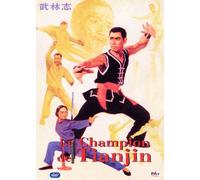Le Champion de Tianjin