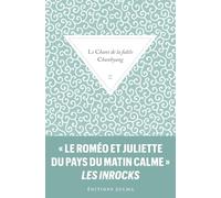 Le chant de la fidèle Chunhyang