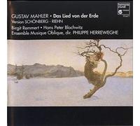 Le Chant De La Terre