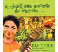 Le Chant Des Enfants Du Monde Vol. 10