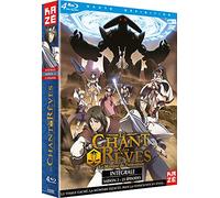 Le Chant des Rêves - Utawarerumono - Saison 2 - Intégrale 4 BluRay [Blu-ray]