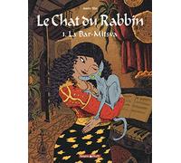 Le Chat du Rabbin - Tome 1 - La Bar-Mitsva