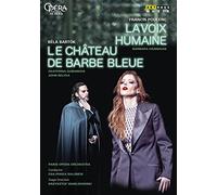 Le Chateau De Barbe Bleue / La Voix Humaine [DVD]