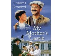 Le Chateau De Ma Mere, My Mother's Castle,1991 (Region All, NTSC)