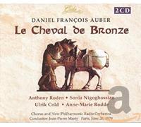 Le Cheval De Bronze - Le Cheval De Bronze