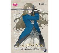 Le Chevalier D'eon: Book 1 - Psalm Of Vengeance [DVD]
