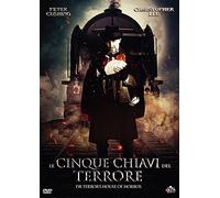 le cinque chiavi del terrore DVD Italian Import