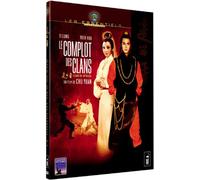 Le Complot des clans (Shaw Brothers)