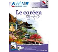 Le Coreen: Superpack USB (Livre + 2 CD audio + 1 cle USB)