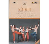 Le Corsaire: American Ballet Theatre [DVD] [2000]