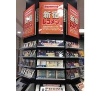 Le Couleur - Comme Dans Un Penthouse [VINYL]