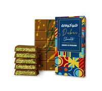Le Damas Dubai Chocolate Assortment - Sesame Crunch, Pistachio Cream & Kunafa Flavours | Cocoa Butter & Dough Delights - Perfect for Family & Friends (Milk Pistachio, 200 g)
