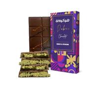 Le Damas Dubai Chocolate Kunafa Pistachio Dark Bar 200g, Chocolate Gift Bar | Rich dark chocolate with kunafa and pistachio centre makes a Dubai-inspired treat using premium cocoa ingredients for sharing
