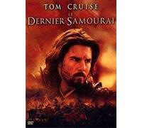 Le Dernier Samourai