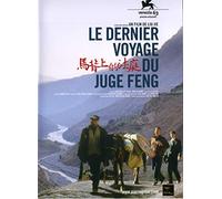 Le dernier voyage du juge feng