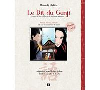 Le Dit du Genji: La plus célèbre œuvre de la littérature japonaise en Bande-Dessinée- Édition Manga- Amour, pouvoir et trahison à la cour de l'Empereur du Japon