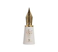Le Falcone Risala For You Eau de Parfum, Sweet Floral Gourmand Women's Perfume, 100ml