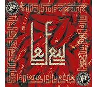 Le Feu [VINYL]