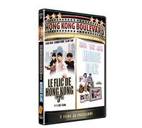Le Flic de Hong Kong 3 + Mariage blanc