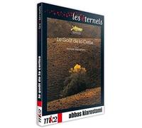 Le Gout de la Cerise