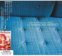 Le Hammond Inferno - My First Political Dance Album (US Import)
