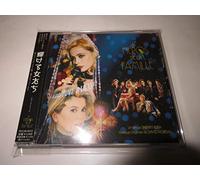 Le Heros de la Famille