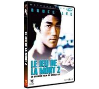 Le Jeu de la mort 2