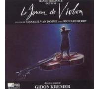 Le Joueur de Violon: Original Film Soundtrack [SOUNDTRACK]