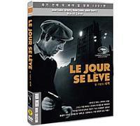 Le Jour Se Leve, Daybreak (1939) Jean Gabin / NTSC, 1,2,3,4,5,6 All Region dvd