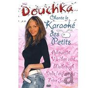Le Karaoké Des Petits /Vol. 1