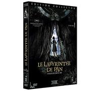 Le Labyrinthe De Pan - Edition Collector 2 DVD Digipack [Édition Collector]
