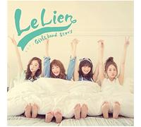 Le Lien - Girls Band Story [Japan CD] UPCH-2089