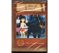 Le Livre de la Jungle
