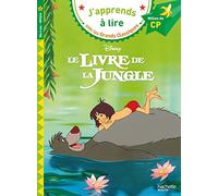 Le livre de la jungle CP Niveau 2 (Disney)