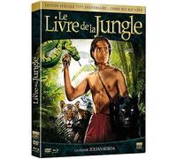 Le Livre de la Jungle [Édition 75ème Anniversaire - Blu-ray + DVD]