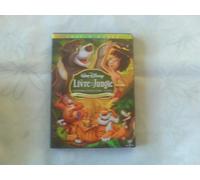 Le Livre de la jungle [Édition Collector 40ème Anniversaire]