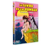 Le livre de la jungle - vol. 2 : La loi de la jungle
