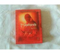 Le Mahabharata - Édition Collector 2 DVD