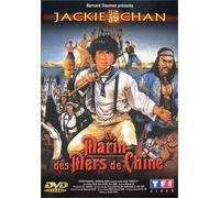 Le Marin des mers de Chine [FR IMPORT]