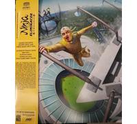 Le Matos - Ninja Eliminator Trilogy (Original Motion Picture Soundtrack)