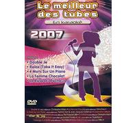 Le Meilleur Des Tubes En Karaoké 2007