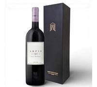 Le Mortelle Ampio 2018 Italian Red Wine Gift Boxed 75cl | Wine Gifts for Him, Her, Birthdays, Christmas, Corporate, Mothers Day, Fathers Day