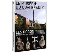 Le Musee du Quai Branly- DVD