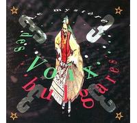 Le Mystere Des Voix Bulgares 3 (1991) Audio CD