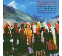 Le Mystere Des Voix Bulgares - Mountain Tale
