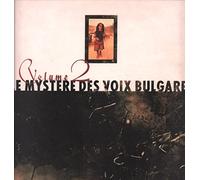 Le Mystere Des Voix Bulgares Vol 2