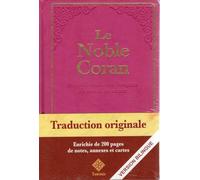 Le Noble Coran - Nouvelle traduction française du sens de ses versets, standard, relié: Nouvelle traduction française du sens de ses versets, standard, relié, couverture rigide
